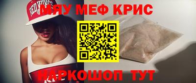 гидропоника Краснознаменск