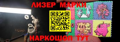 соль ск Краснодар