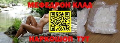 гидропоника Краснознаменск