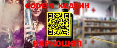 дживик Кумертау