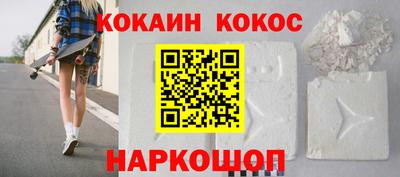 дживик Кумертау