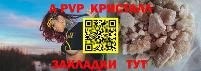 ГАЛЛЮЦИНОГЕННЫЕ ГРИБЫ Краснокаменск