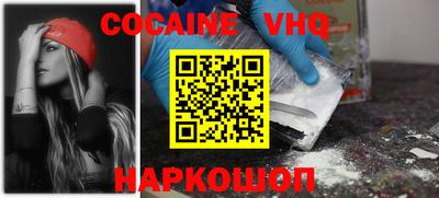 гидропоника Краснознаменск