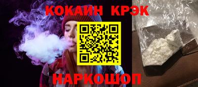 дживик Кумертау