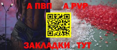 гидропоника Краснознаменск