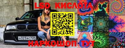 дживик Кумертау