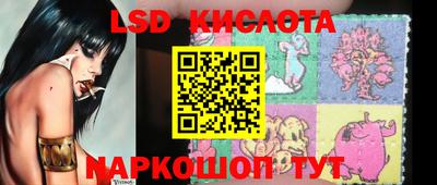 меф Кулебаки