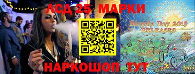 дживик Кумертау