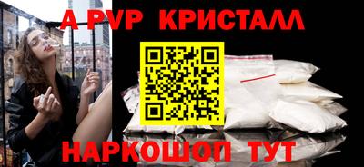 меф Кулебаки