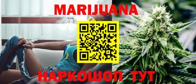 гидропоника Краснознаменск