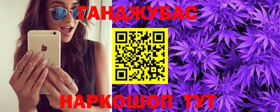 меф Кулебаки
