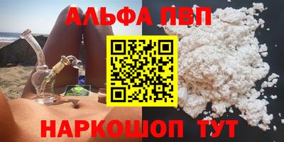 дживик Кумертау