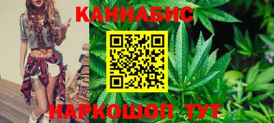 меф Кулебаки