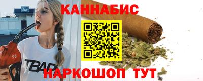 гидропоника Краснознаменск
