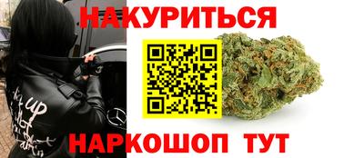 меф Кулебаки