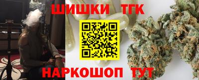 соль ск Краснодар