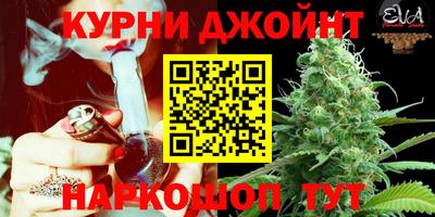 соль ск Краснодар