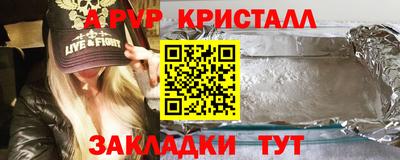 ГАЛЛЮЦИНОГЕННЫЕ ГРИБЫ Краснокаменск