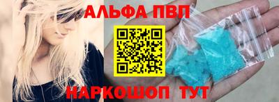 дживик Кумертау