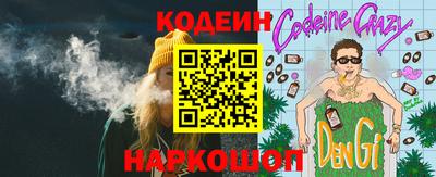 меф Кулебаки