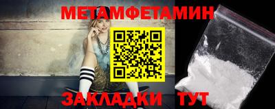 дживик Кумертау