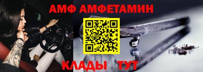 дживик Кумертау