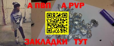 ГАЛЛЮЦИНОГЕННЫЕ ГРИБЫ Краснокаменск