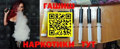дживик Кумертау