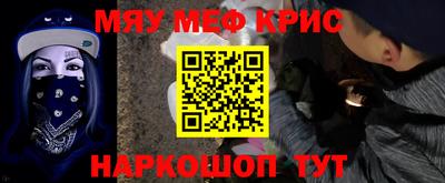 дживик Кумертау