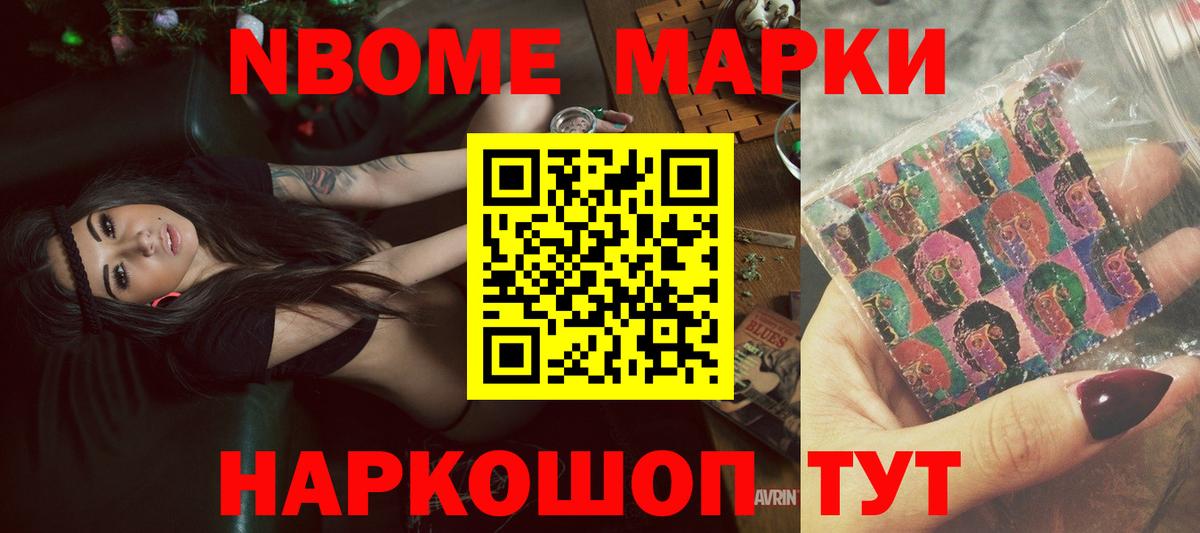 ЛСД экстази кислота  Вход с VPN  Ухта  ЛСД экстази ecstasy 